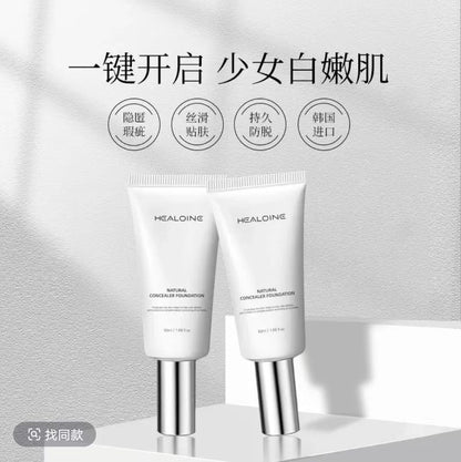 韩国HEALOINE稀洛因水光粉底液发光素颜霜50ml
