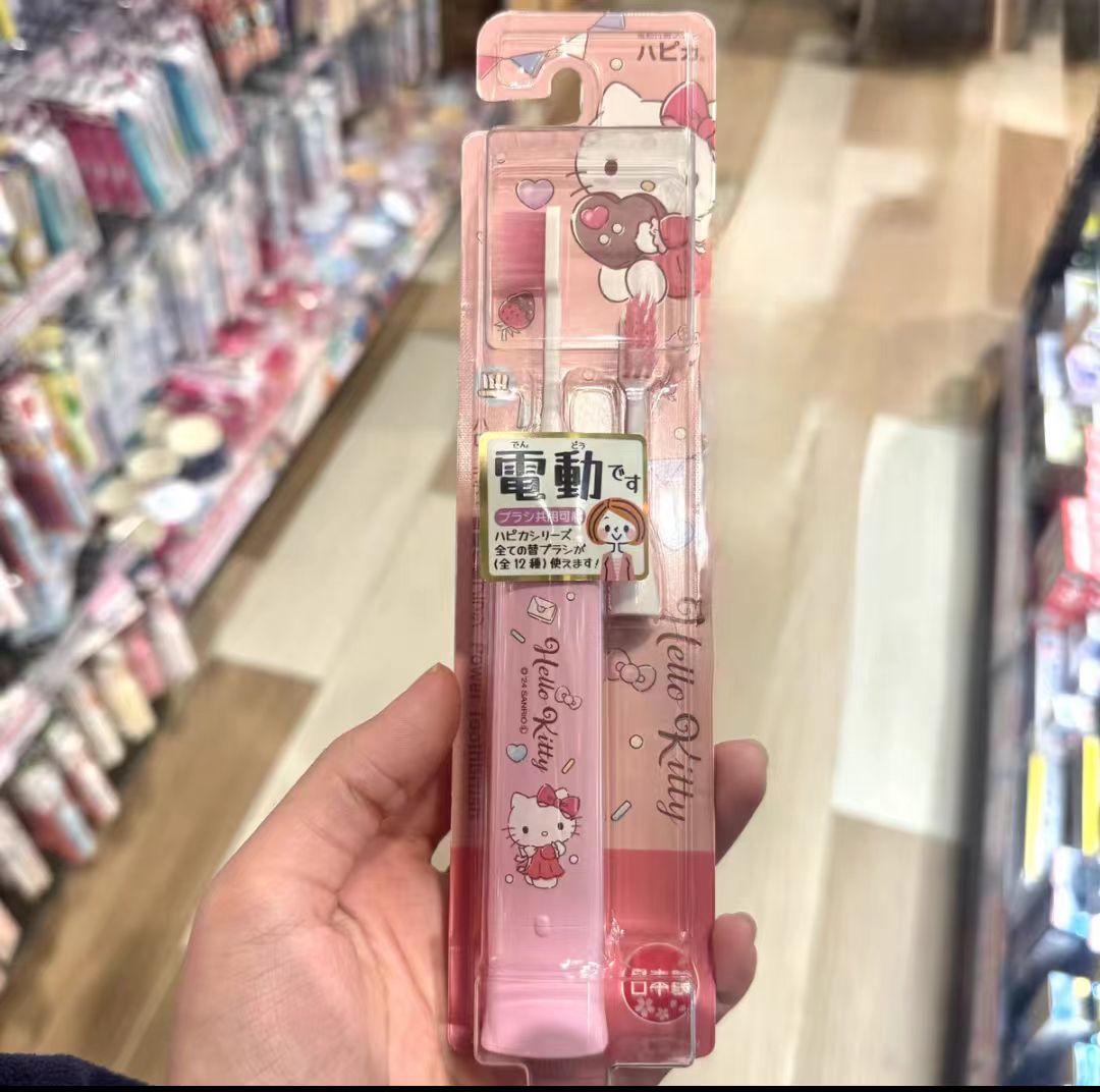 日本三丽鸥儿童超声波电动牙刷