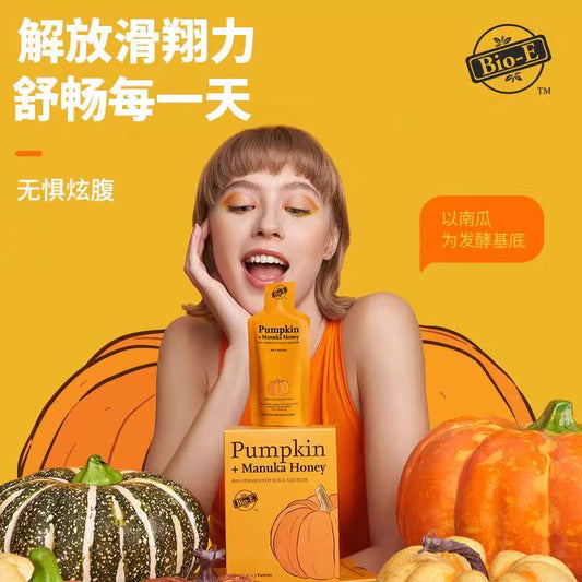 Bio-e南瓜酵素原液果蔬益生菌便携装