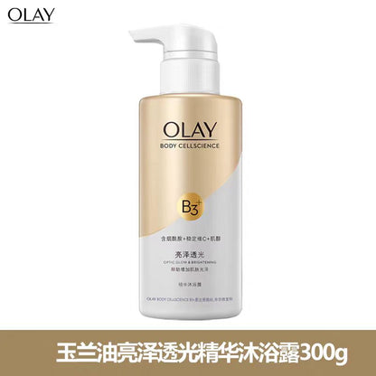 OLAY烟酰胺沐浴露