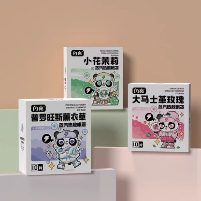 闪亮熊猫蒸汽眼罩缓解眼疲劳 10片/盒