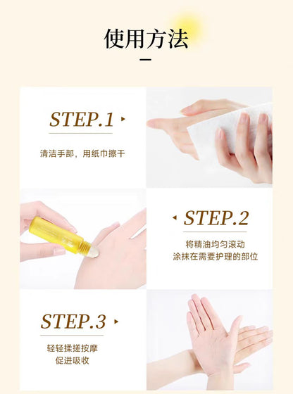 宫芙山茶花柔润手部精华油10ml