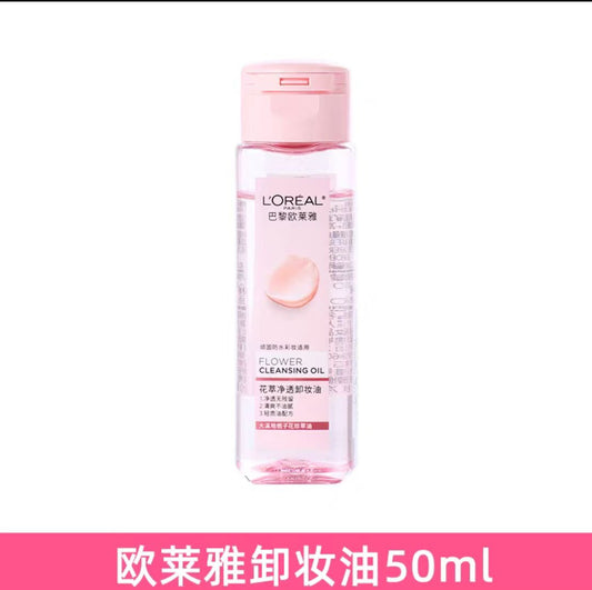 欧莱雅花萃净透卸妆油50ml
