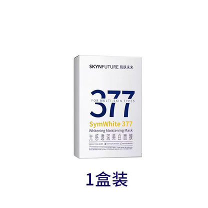 肌肤未来377光感透润美白淡斑面膜5片/盒
