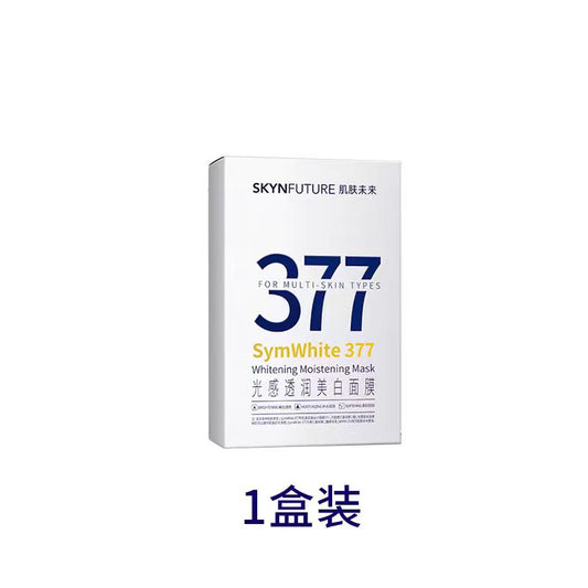 肌肤未来377光感透润美白淡斑面膜5片/盒