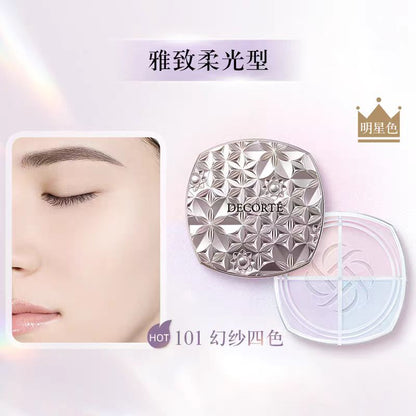 黛珂心悦容光幻纱四色蜜粉散粉定妆