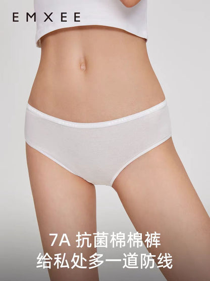 嫚熙一次性内裤女7A抗菌纯棉免洗21条/盒