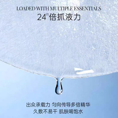 WIS隐形水润面膜10片/盒 舒缓修护