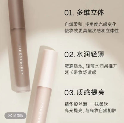 Foreverkey修容液体修容棒提亮液