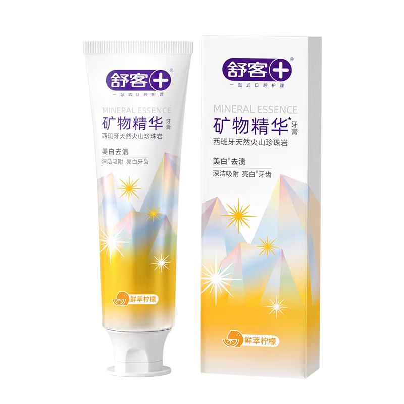 舒客专研美白牙膏