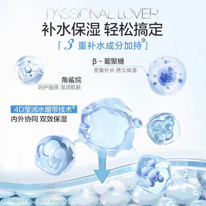 PL海岛限定凉感保湿棉片50片