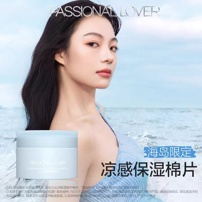 PL海岛限定凉感保湿棉片50片