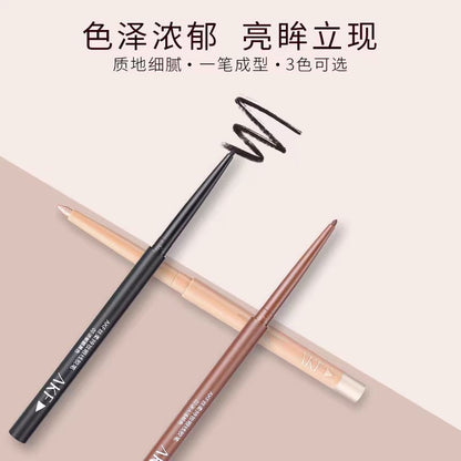 AKF眼线胶笔