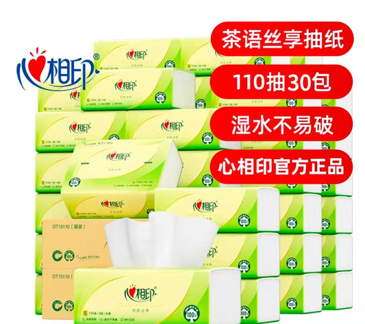 心相印抽纸3层110抽*30包/箱  DT15110 仅限墨尔本地区下单