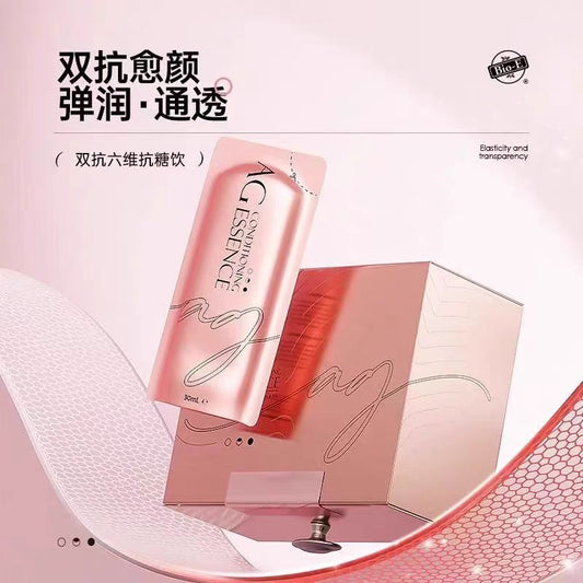 Bio-E 3.0六维抗糖饮14袋/盒