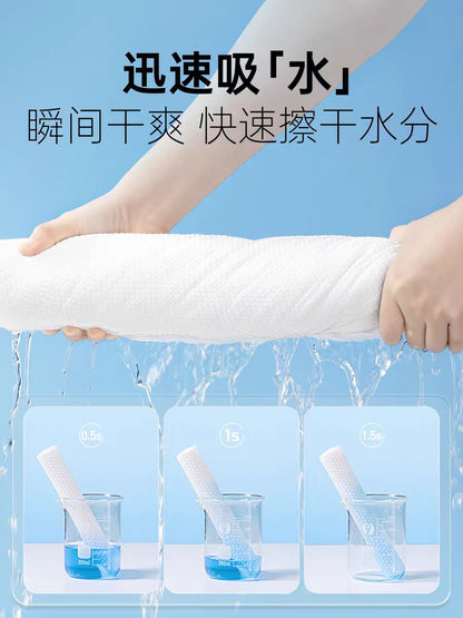 巴迪高一次性压缩毛巾1粒装