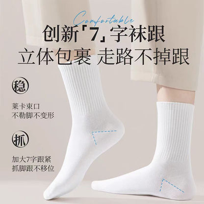 巴迪高一次性袜子 短款均码 5双/包