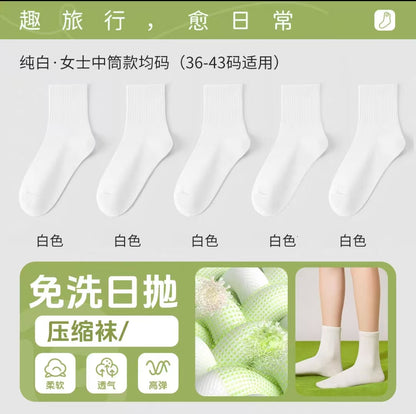 巴迪高一次性袜子 短款均码 5双/包