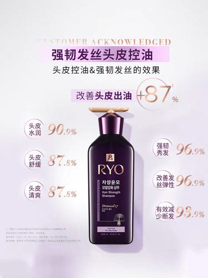 RYO紫吕洗发水盈韧控油蓬松400ml
