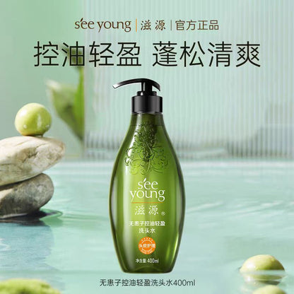 滋源无患子控油蓬松洗发水