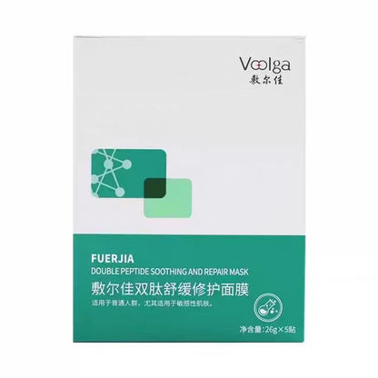 敷尔佳双肽舒缓修护面膜5片/盒（国货面膜）