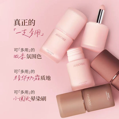 Joocyee酵色面颊多用霜唇泥哑光雾面唇釉口红腮红