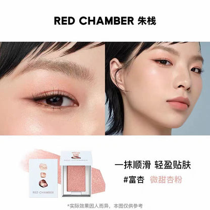 RED CHAMBER 朱栈春树照恒多用粉单色眼影