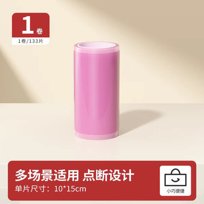 有时光一次性隔脏膜133片/卷