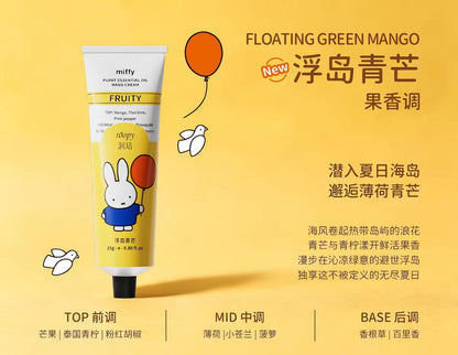 润培米菲联名布鲁纳色护手霜25g