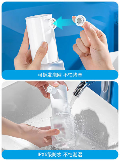 dehub电动起泡器洗发水洗面奶泡沫喷枪