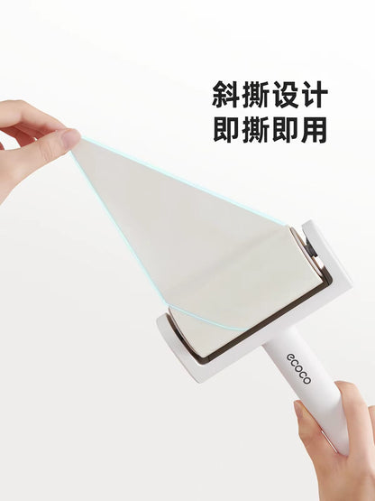 ecoco粘毛器滚筒可撕式16cm长款粘毛器