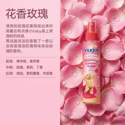 韩国snuggle小熊喷雾衣服香氛衣物去除味剂防静电持久留香150ml