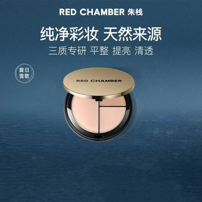RED CHAMBER 朱栈三效小脸高光盘 修容提亮