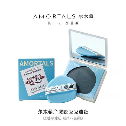 尔木萄净澈瞬吸吸油纸面部专用清爽微粉