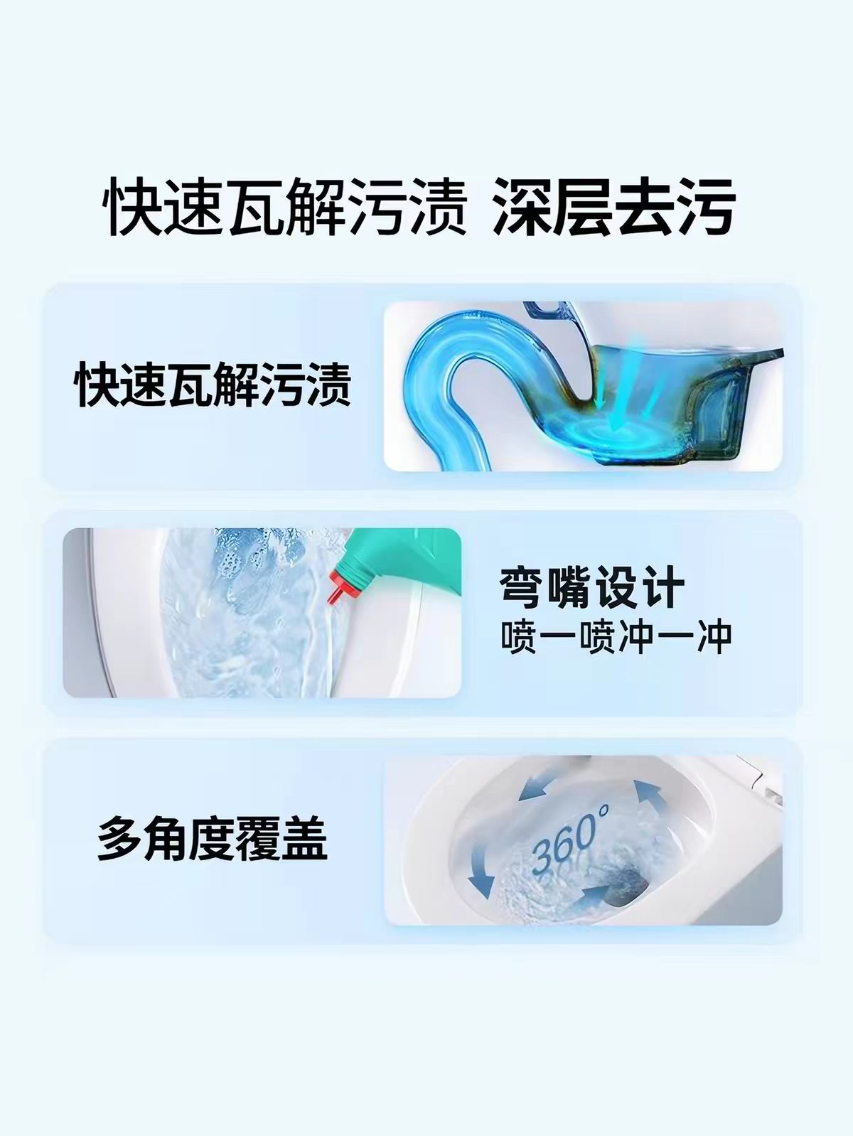花王马桶清洁剂免刷洗厕所清洗剂除水垢黄垢清香洁厕液-绿瓶莱姆香500ml