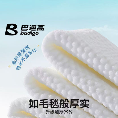 巴迪高一次性压缩毛巾5条装/筒
