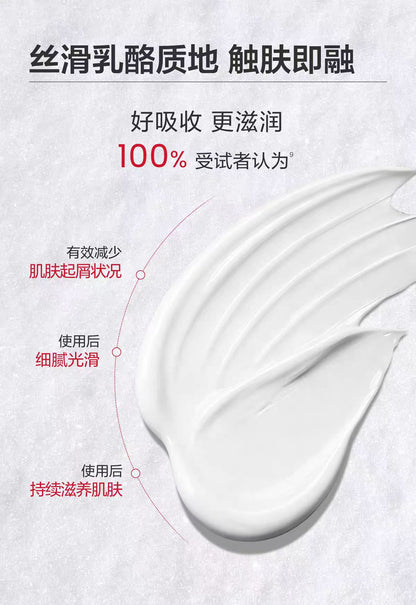 薇诺娜舒敏保湿特护滋润霜 第二代50g