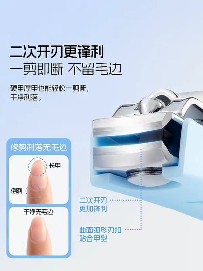 MINISO名创优品三丽鸥防飞溅指甲剪卡通指甲钳