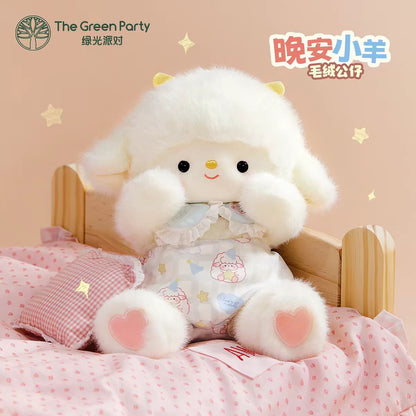 绿光派对晚安小羊玩偶生日礼物送女生睡觉抱枕娃娃毛绒玩具公仔礼盒装