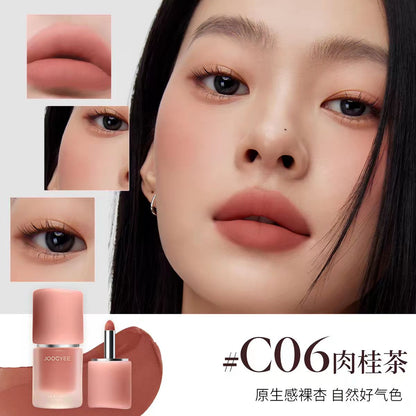 Joocyee酵色面颊多用霜唇泥哑光雾面唇釉口红腮红