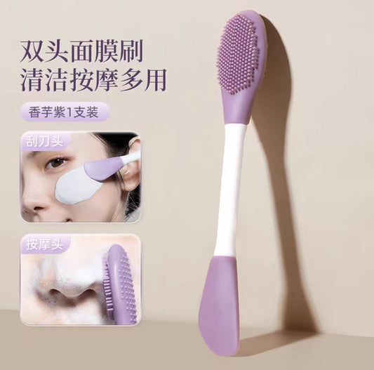 妮丽雅双头硅胶面膜刷