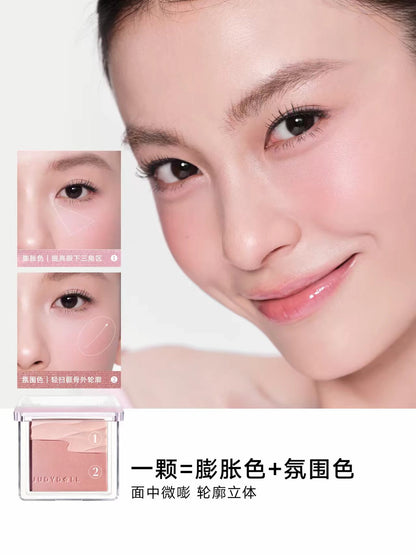 Judydoll橘朵水缎光腮红