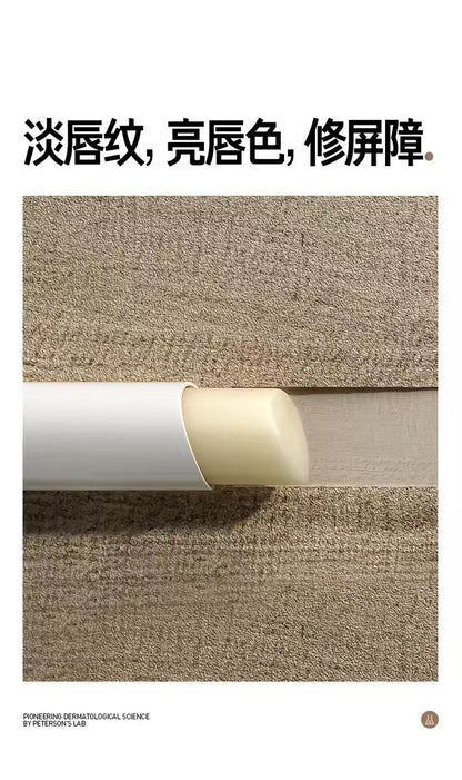 毕生之研润唇膏保湿滋润