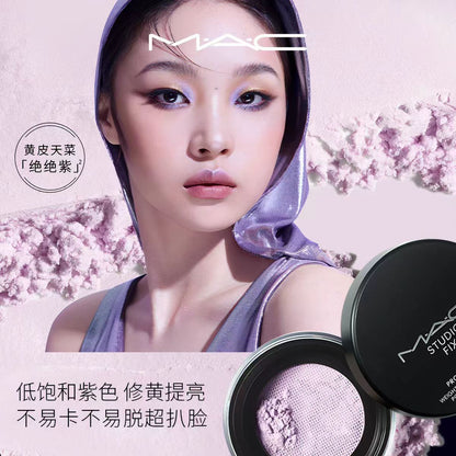 MAC/魅可绝绝紫定妆散粉