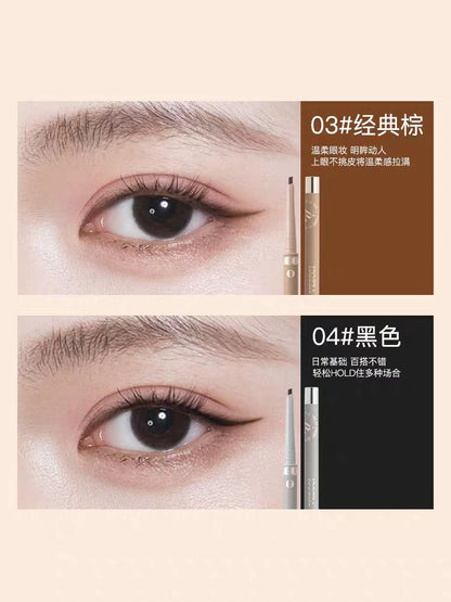 veecci唯资眼线胶笔