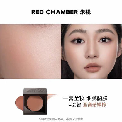 RED CHAMBER 朱栈多用膏腮红眼影唇膏