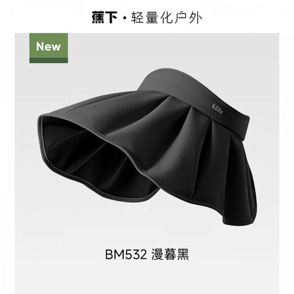 蕉下防晒黑胶大帽檐贝壳帽
