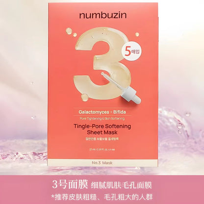 韩国numbuzin数字面膜3号毛孔收缩面膜5片/盒