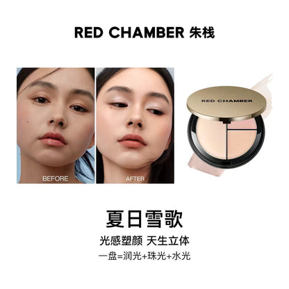 RED CHAMBER 朱栈三效小脸高光盘 修容提亮