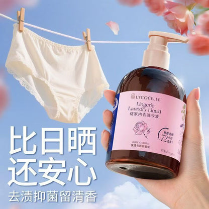 绽家香氛内衣洗衣液450ml 抑菌去渍